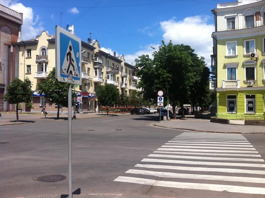 Vip Apartment Karl Marks Avenue Kryvyj Rih Esterno foto