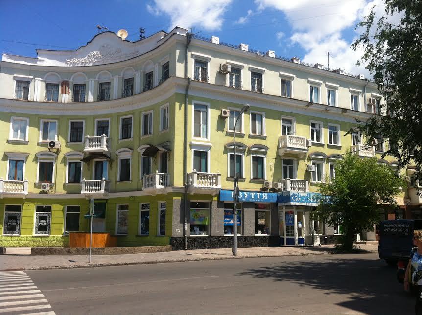 Vip Apartment Karl Marks Avenue Kryvyj Rih Esterno foto